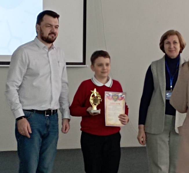 Конкурс юных рационализаторов и изобретателей «Эврика».