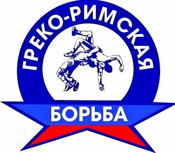 XII Открытое первенство Марьяновского района по греко-римской борьбе.