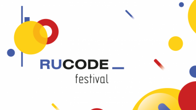 Всероссийский ИТ-фестиваль RuCode.