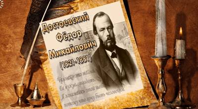 Классный час в детской районной библиотеке.