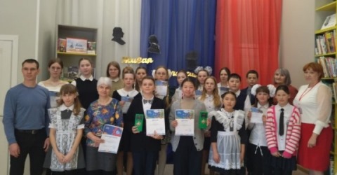 Муниципальный этап Всероссийского конкурса юных чтецов «Живая классика».