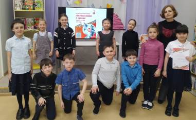 &amp;quot;Поэты на войне и о войне&amp;quot;.