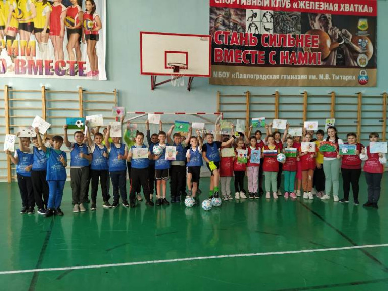 Конкурс рисунков на тему: «Моя любимая игра футбол»..